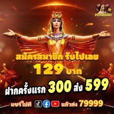 judi888